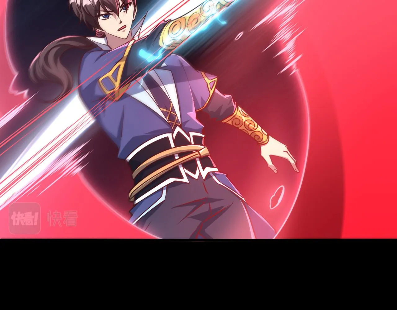 第64话 前有浮屠大阵 后有神海雷劫 第51页