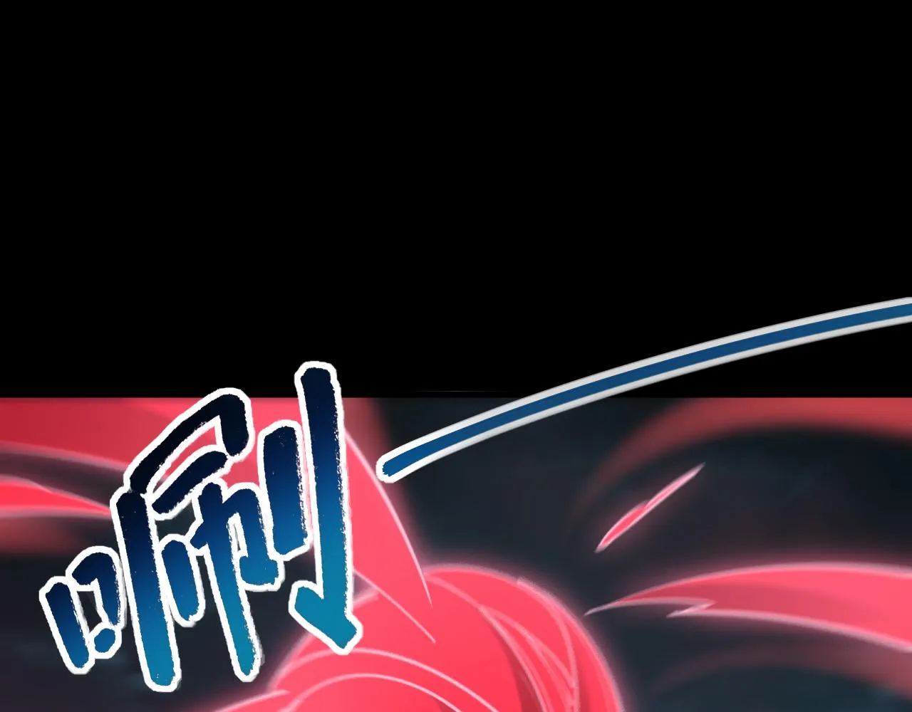 第64话 前有浮屠大阵 后有神海雷劫 第58页