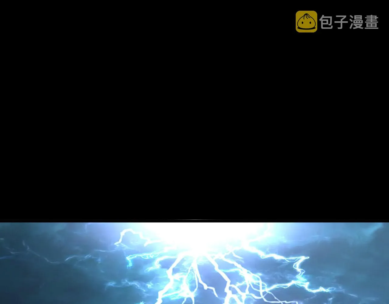 第64话 前有浮屠大阵 后有神海雷劫 第67页
