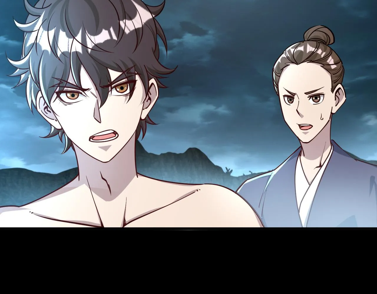 第64话 前有浮屠大阵 后有神海雷劫 第75页