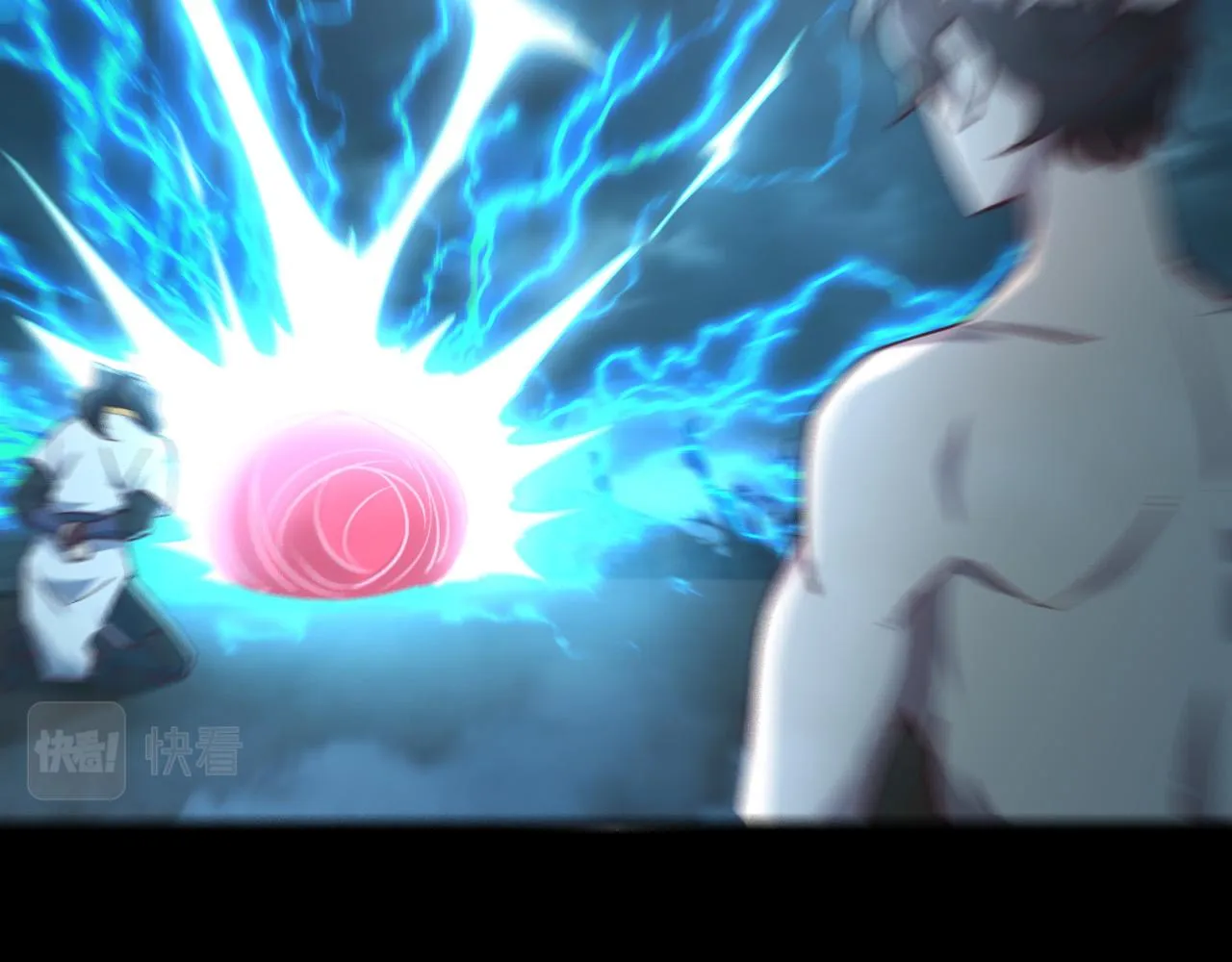 第64话 前有浮屠大阵 后有神海雷劫 第77页