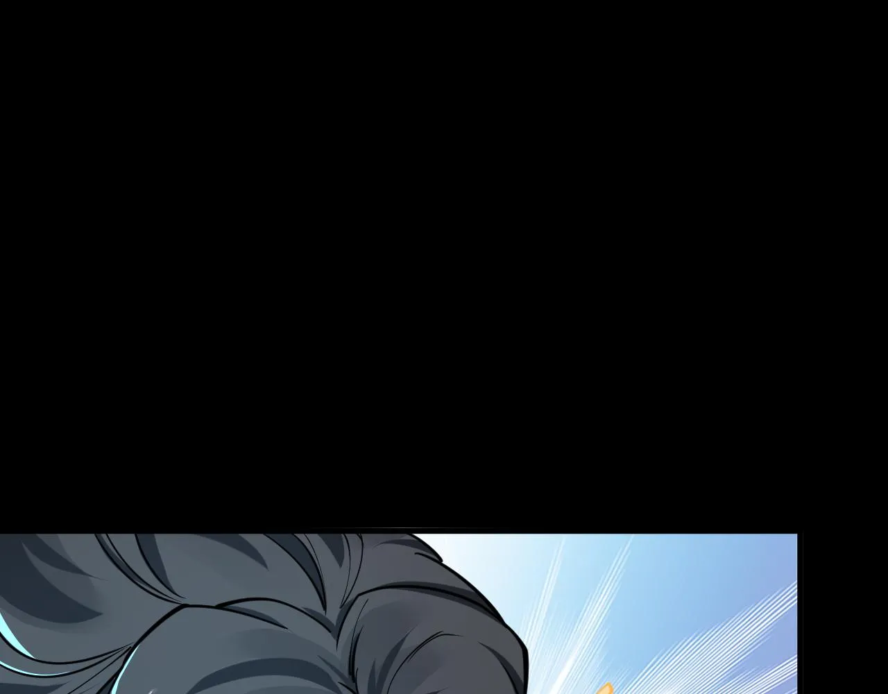 第64话 前有浮屠大阵 后有神海雷劫 第84页
