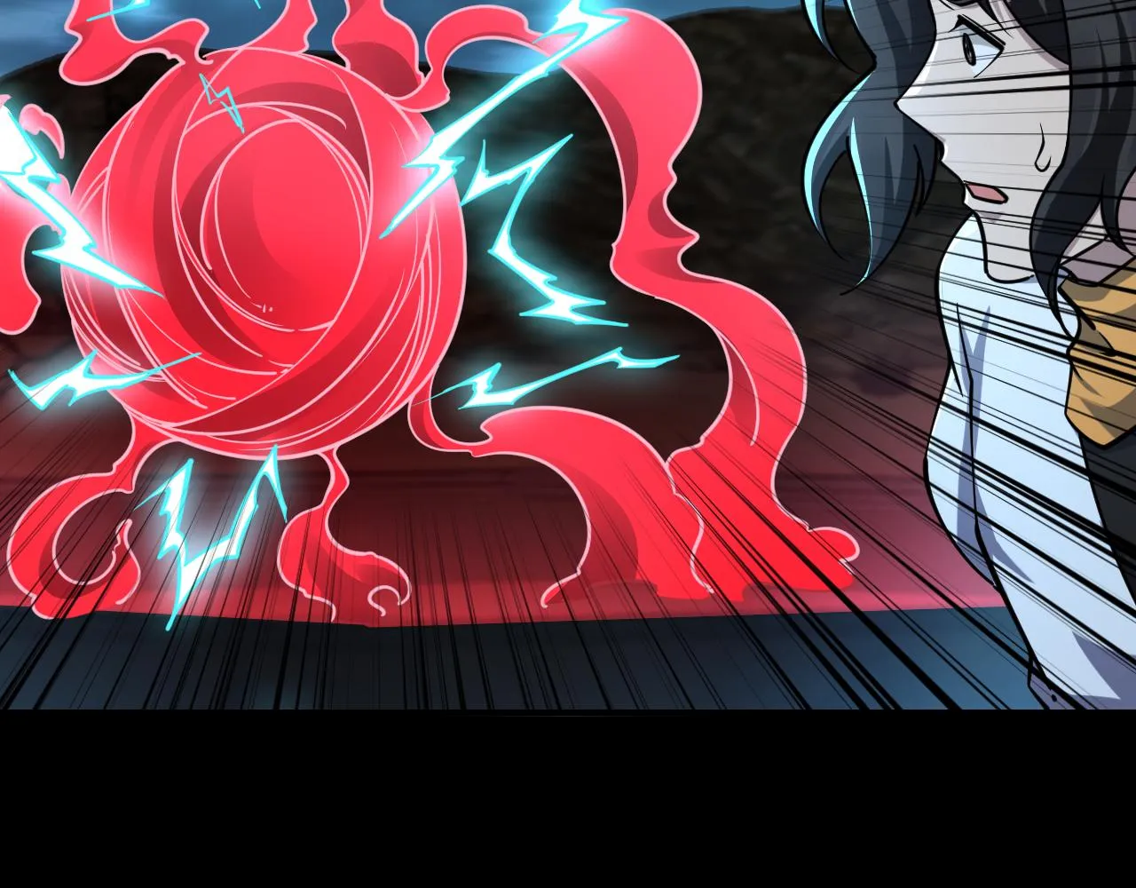 第64话 前有浮屠大阵 后有神海雷劫 第87页