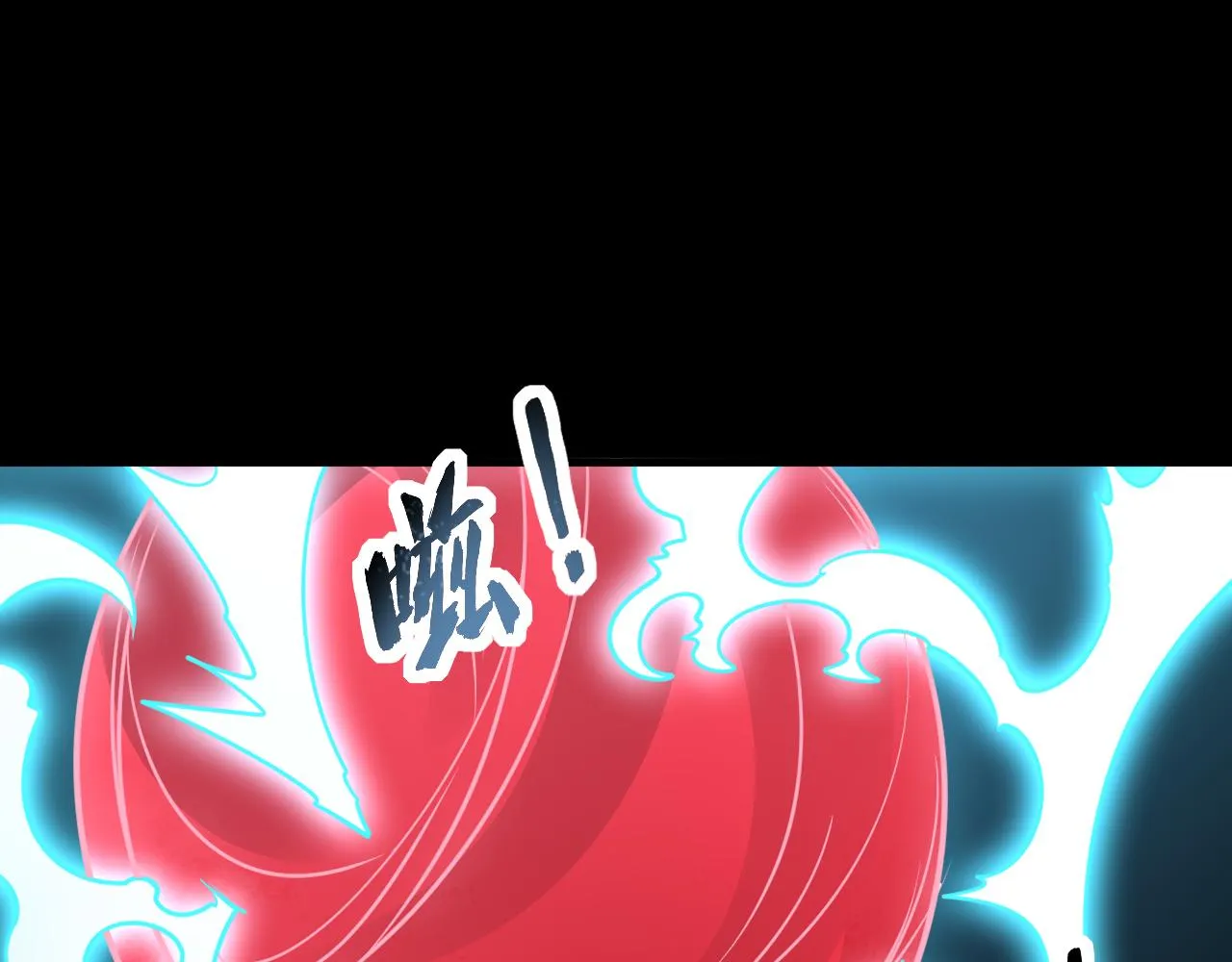 第64话 前有浮屠大阵 后有神海雷劫 第95页