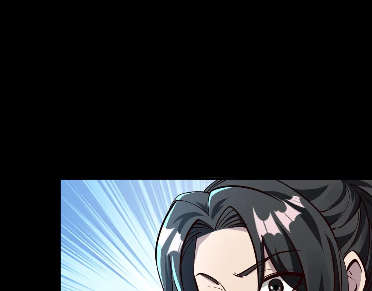 第64话 前有浮屠大阵 后有神海雷劫 第97页