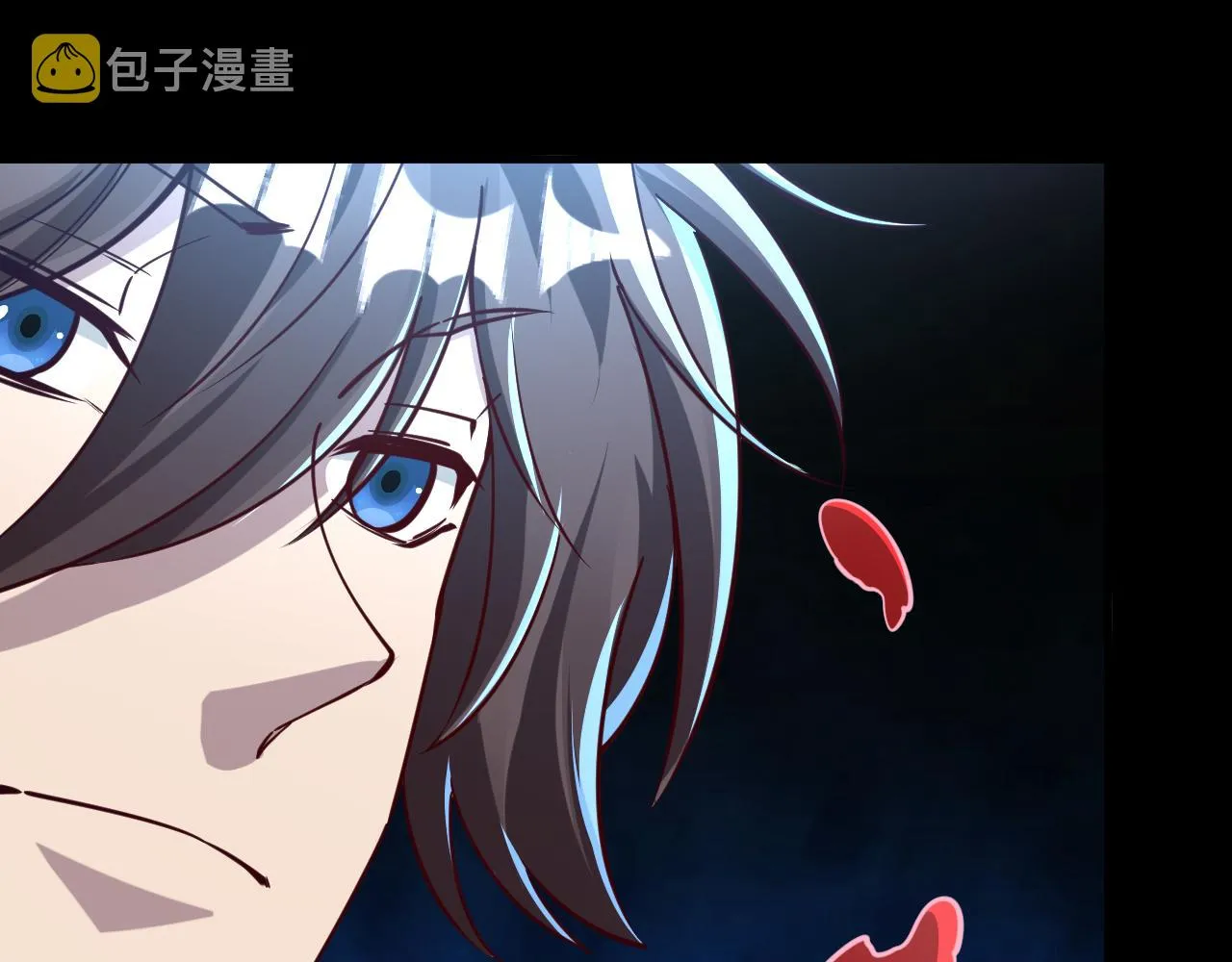第64话 前有浮屠大阵 后有神海雷劫 第109页