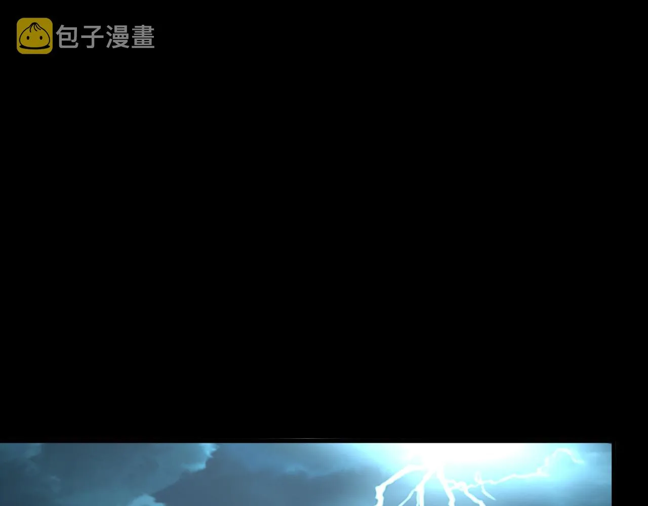 第65话 渡雷劫罡体大成 万花楼内遇故人 第12页