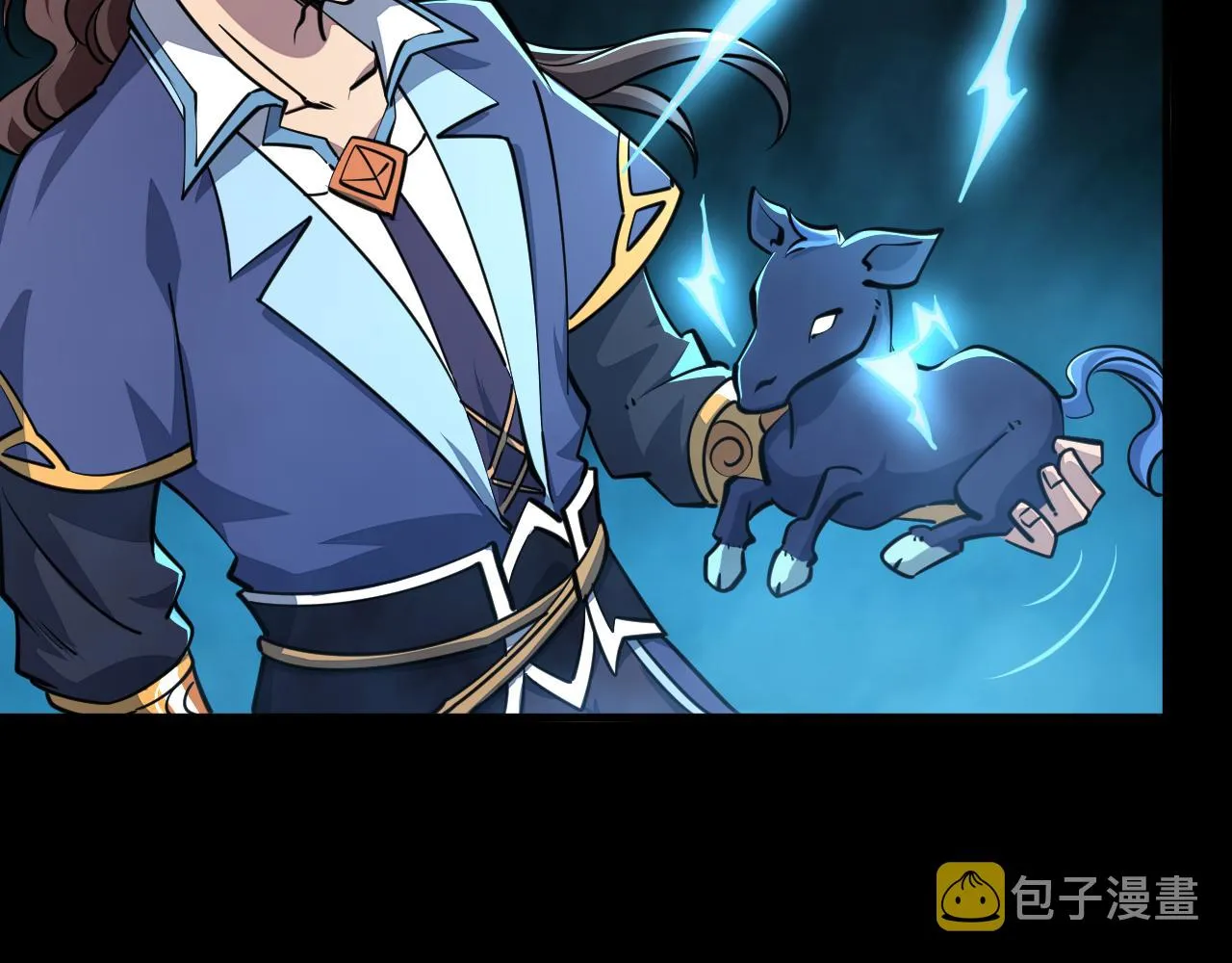 第65话 渡雷劫罡体大成 万花楼内遇故人 第51页