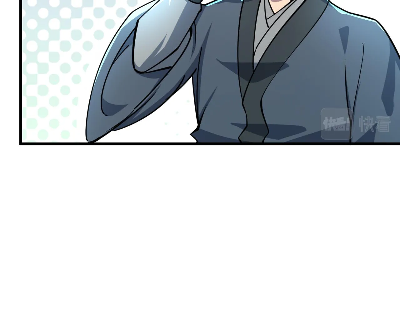 第65话 渡雷劫罡体大成 万花楼内遇故人 第89页