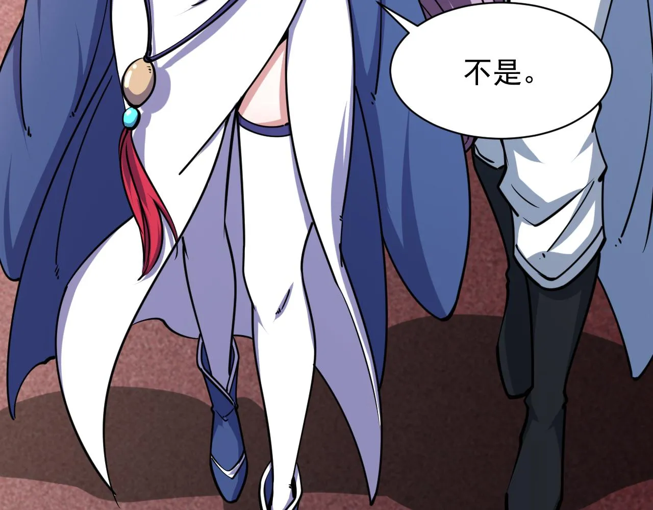 第65话 渡雷劫罡体大成 万花楼内遇故人 第95页