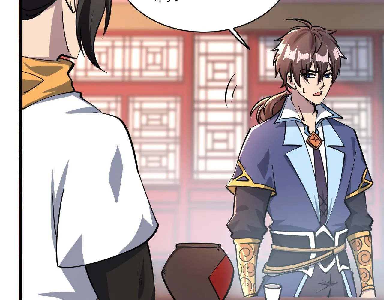 第65话 渡雷劫罡体大成 万花楼内遇故人 第121页
