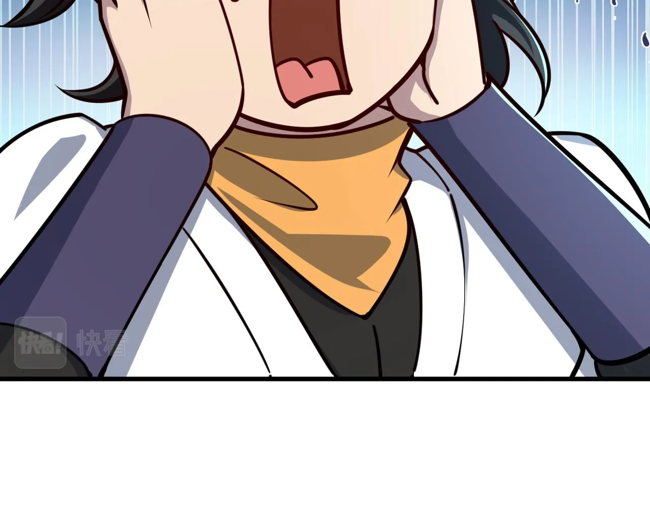 第66话 容惊雷泽城 心唯师弟身 第14页
