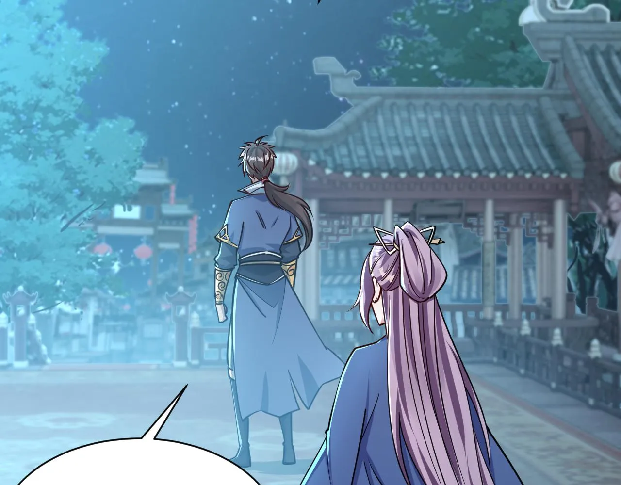 第66话 容惊雷泽城 心唯师弟身 第61页