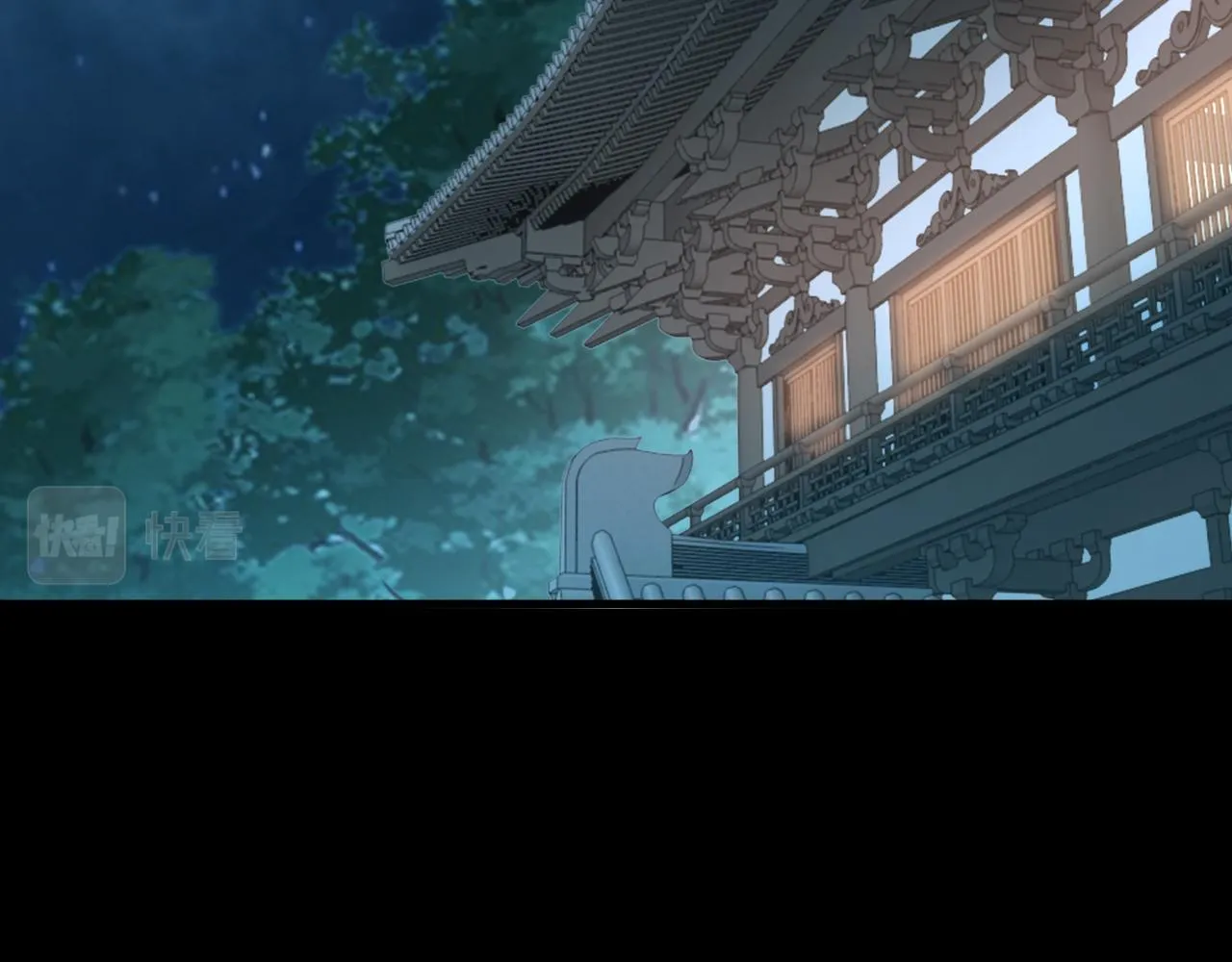 第66话 容惊雷泽城 心唯师弟身 第81页