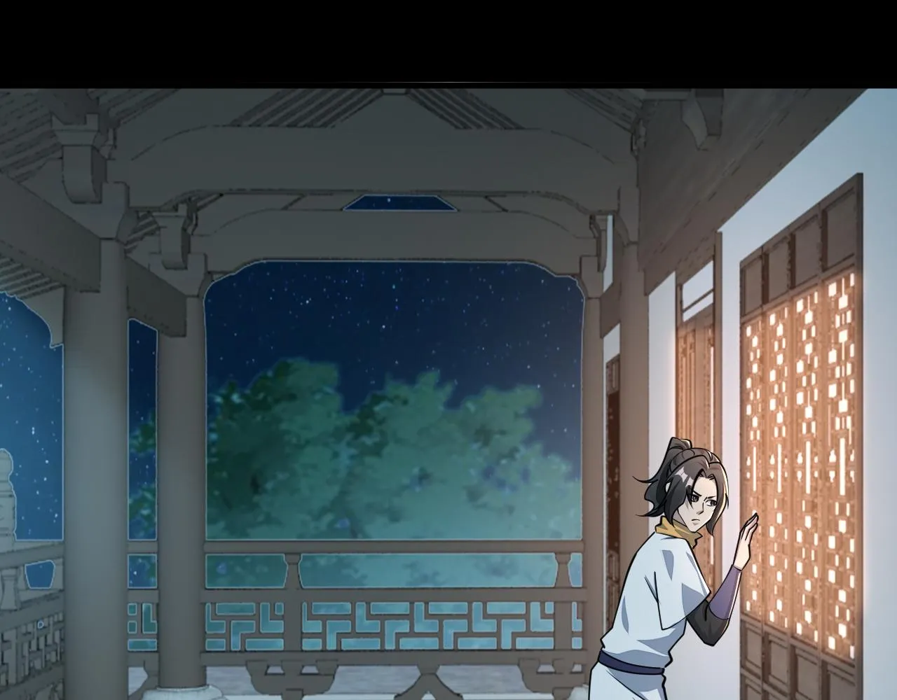 第66话 容惊雷泽城 心唯师弟身 第82页