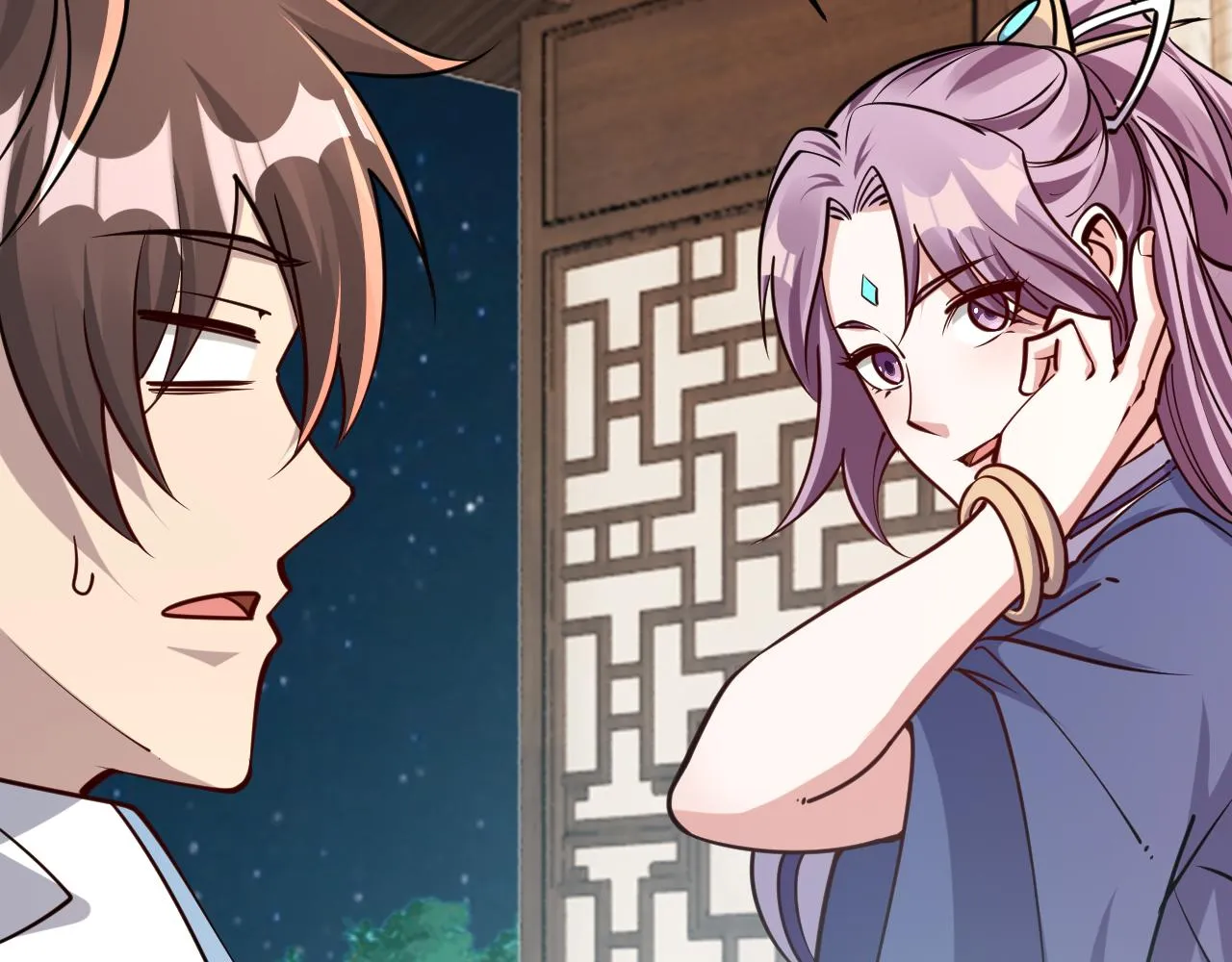第66话 容惊雷泽城 心唯师弟身 第104页