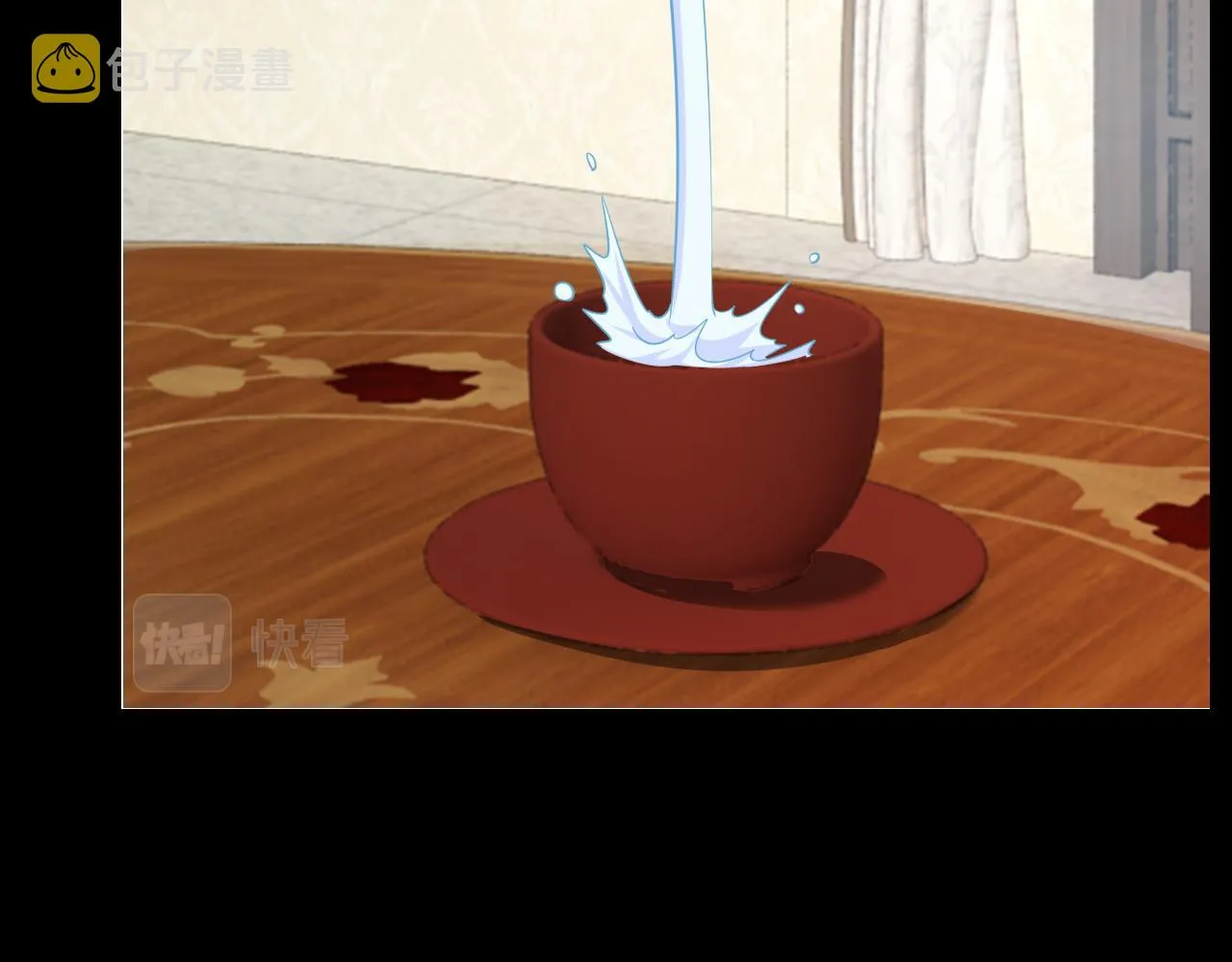 第66话 容惊雷泽城 心唯师弟身 第110页