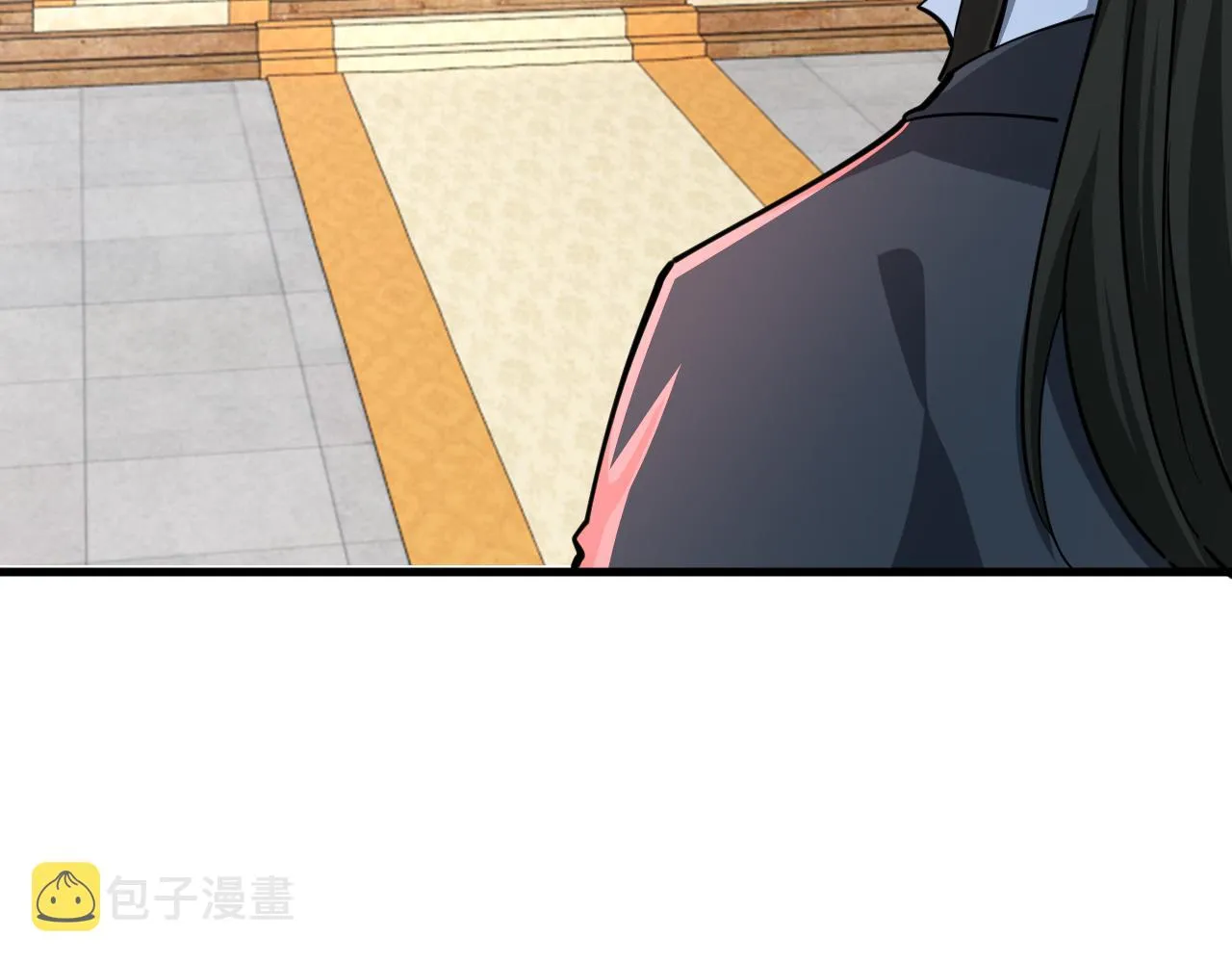 第70话 太玄天内 上古遗族 第83页
