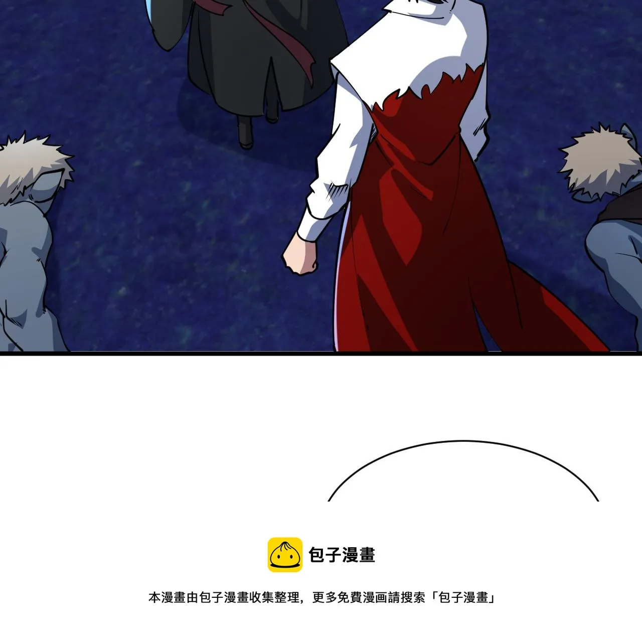 第70话 太玄天内 上古遗族 第148页