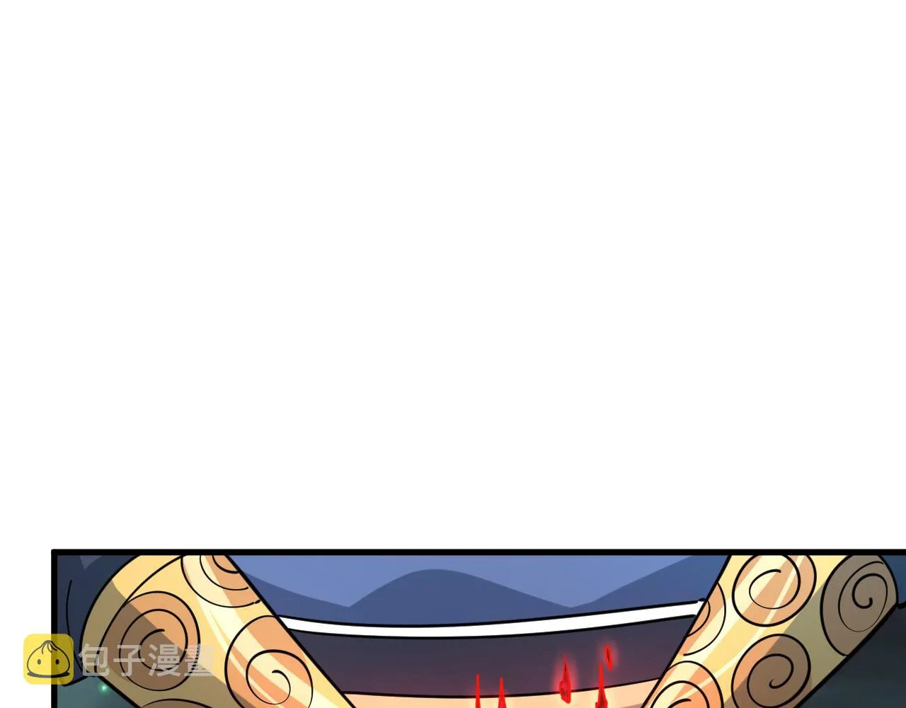 第71话 蛮人蜂拥至 丹药助师姐 第88页