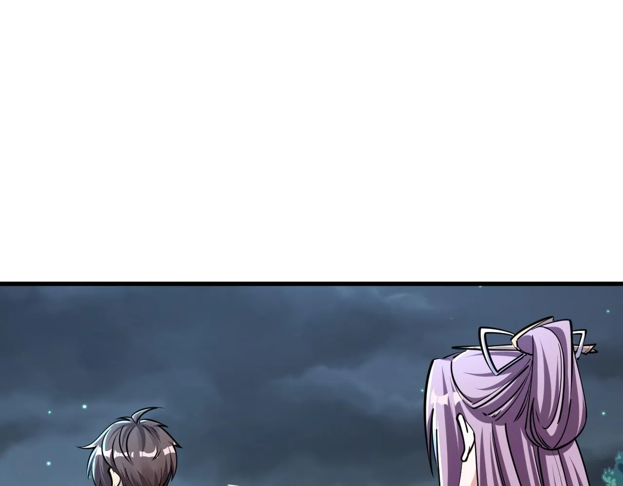 第71话 蛮人蜂拥至 丹药助师姐 第110页