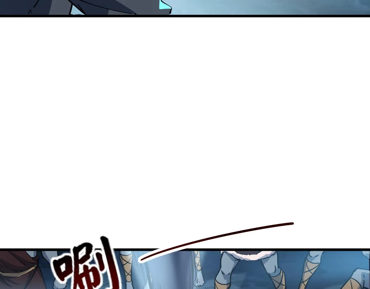 第73话 再战宿敌 不分上下 第25页