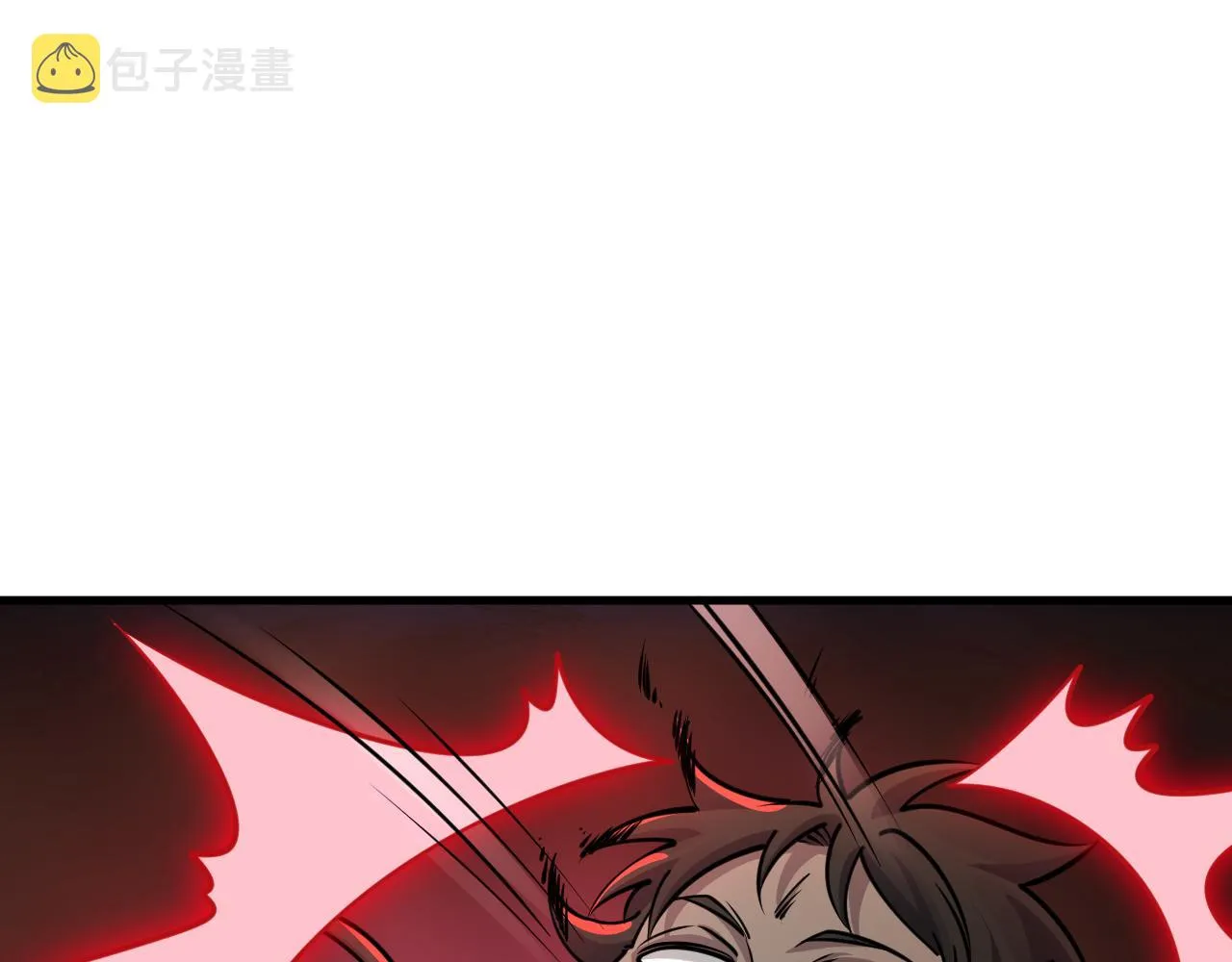第73话 再战宿敌 不分上下 第79页
