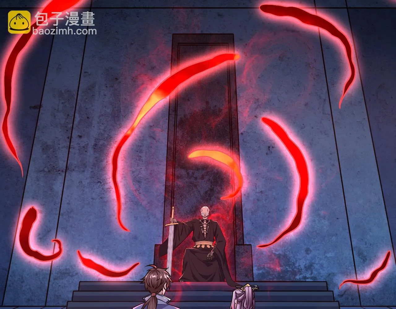 第77话 争夺传承 宣王认主 第12页