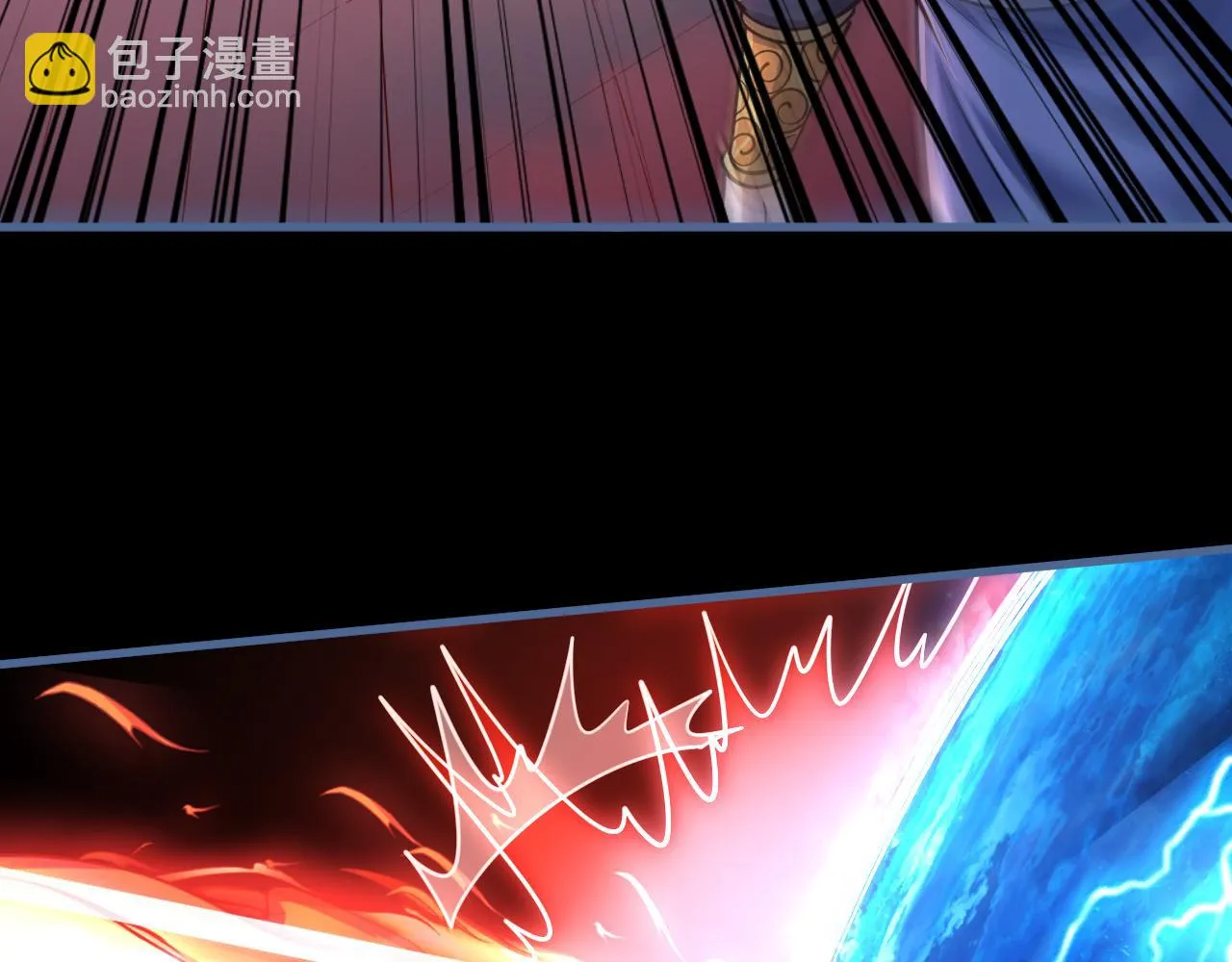 第77话 争夺传承 宣王认主 第65页