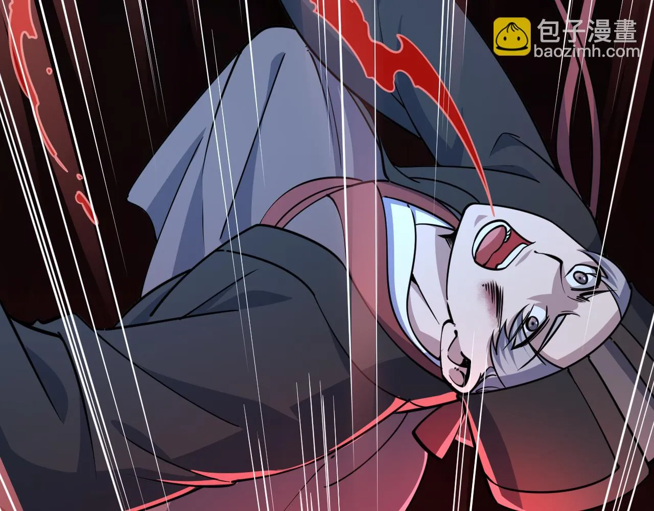 第77话 争夺传承 宣王认主 第97页