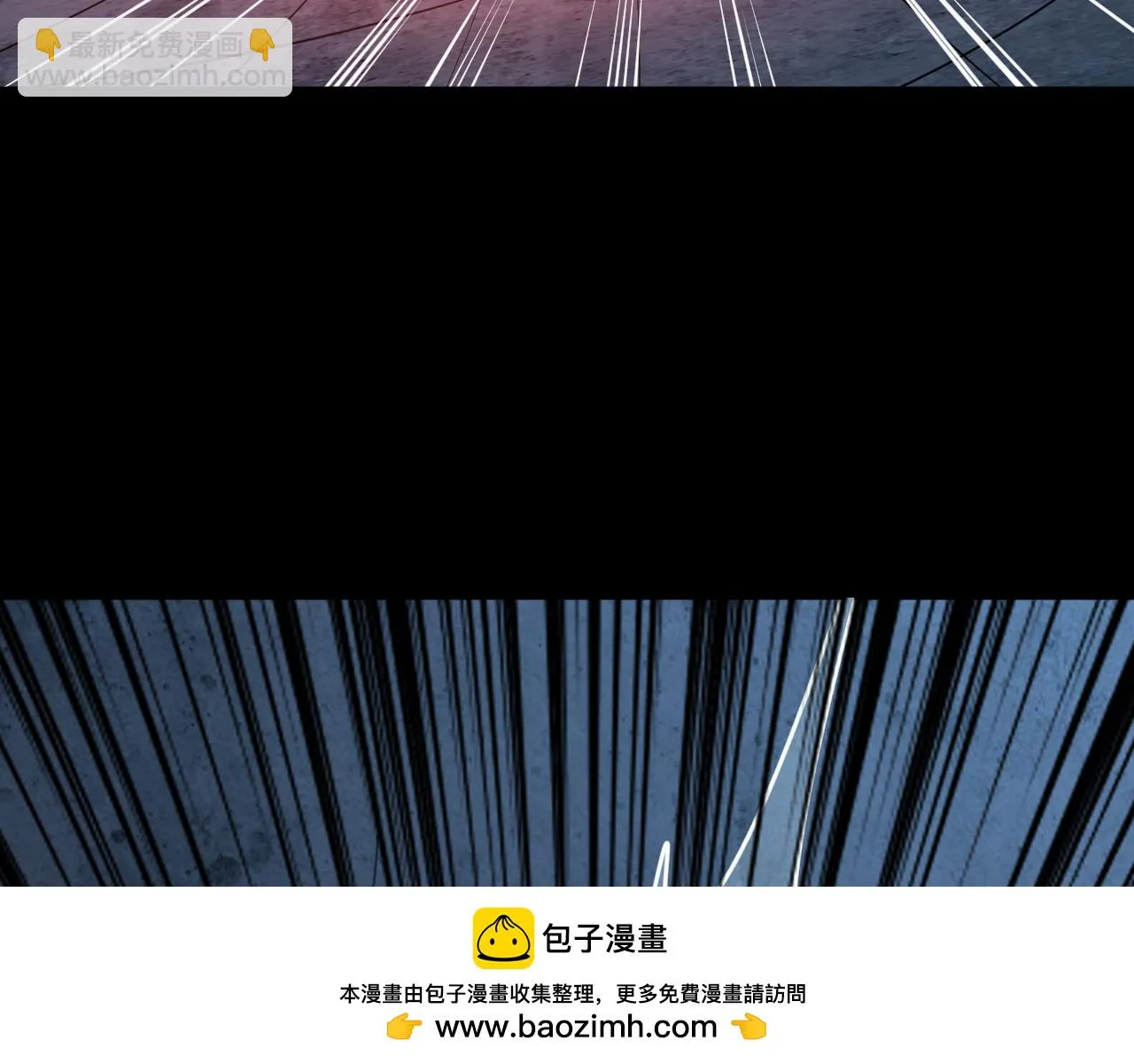 第77话 争夺传承 宣王认主 第100页