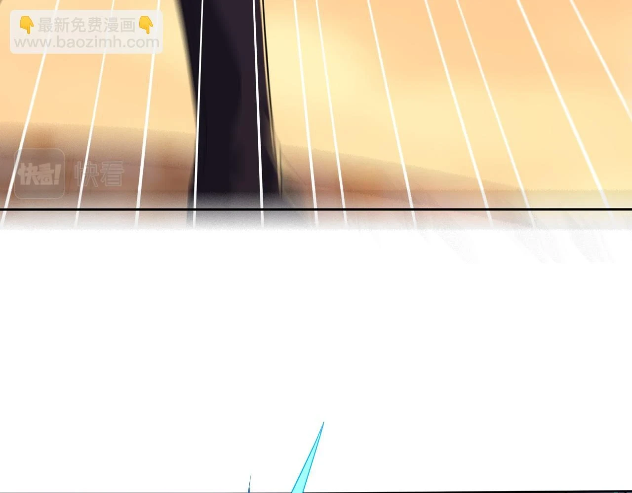 第79话 胁迫我者杀无赦 第74页
