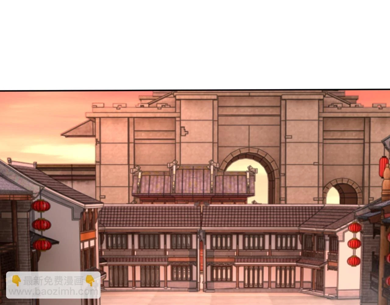 第79话 胁迫我者杀无赦 第78页
