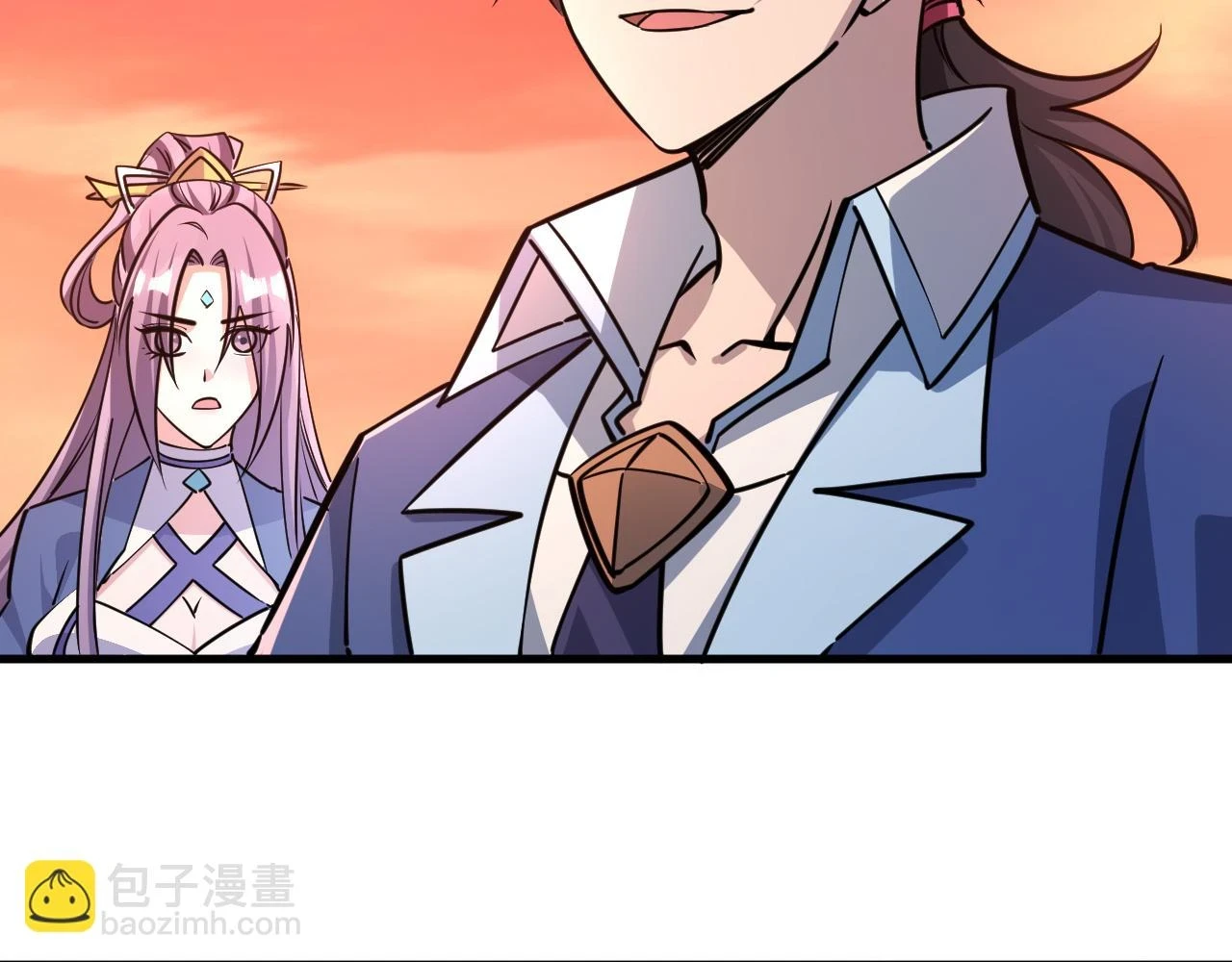 第79话 胁迫我者杀无赦 第144页