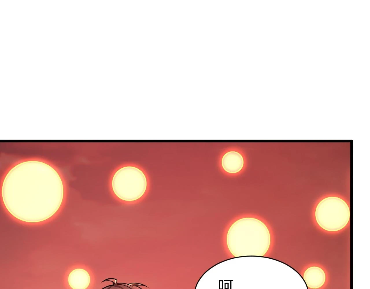 第80话 就算躲在王境身后，也得死 第112页