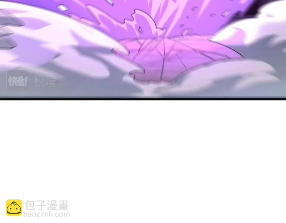 第82话 为人屠者 当先屠魂 第33页