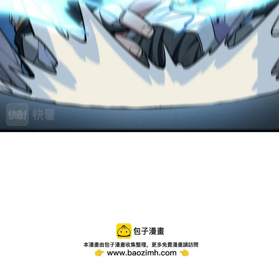第82话 为人屠者 当先屠魂 第100页