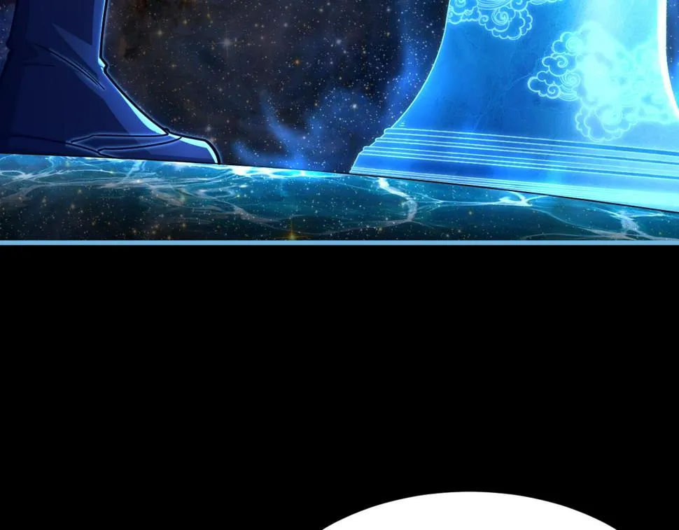 第84话 食王境魂体 揍上古蝠王 第9页