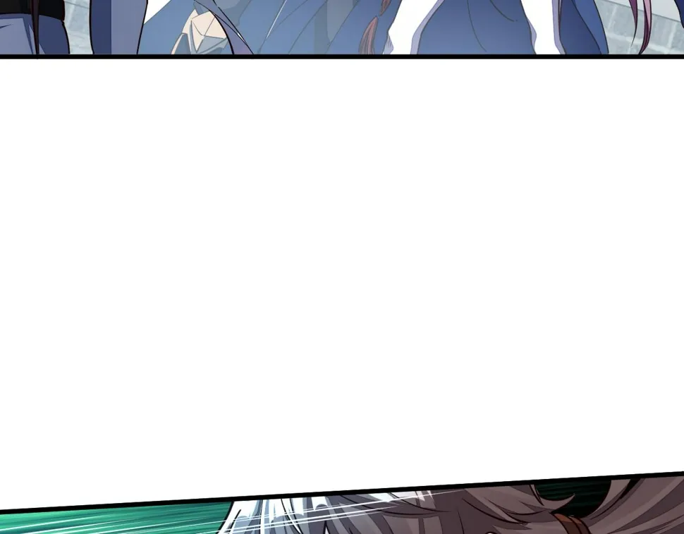 第87话 一吻情 一剑柔 第7页