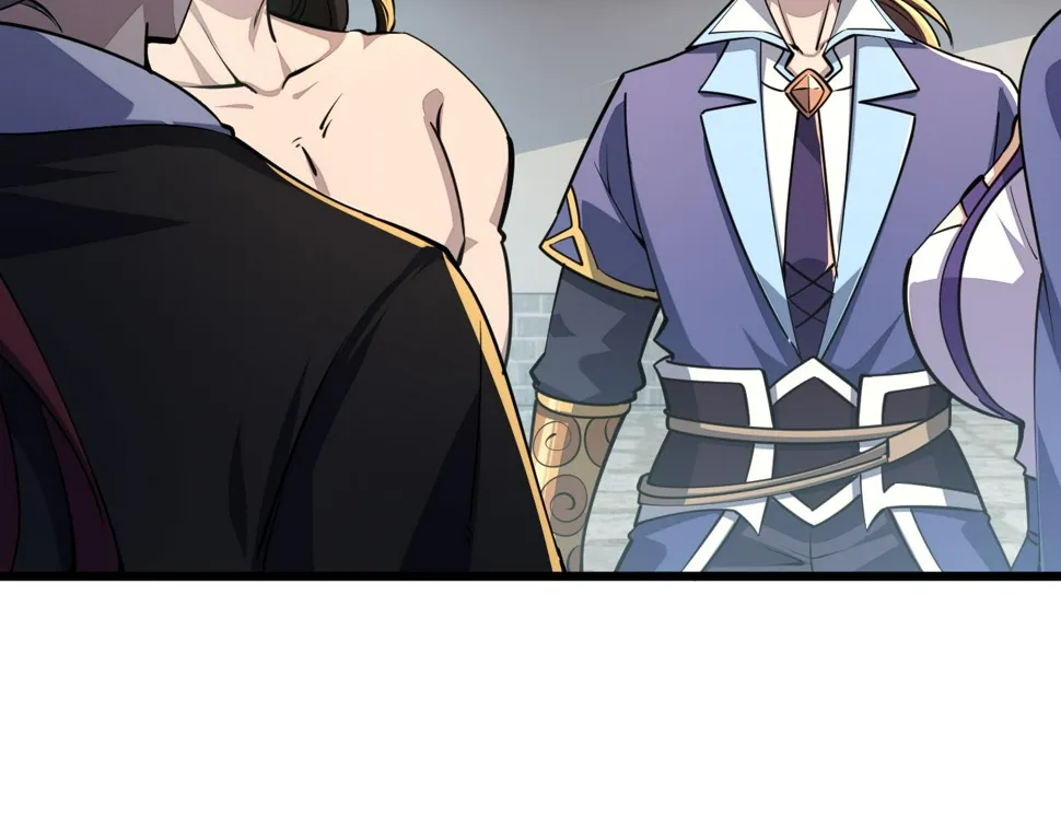 第87话 一吻情 一剑柔 第33页