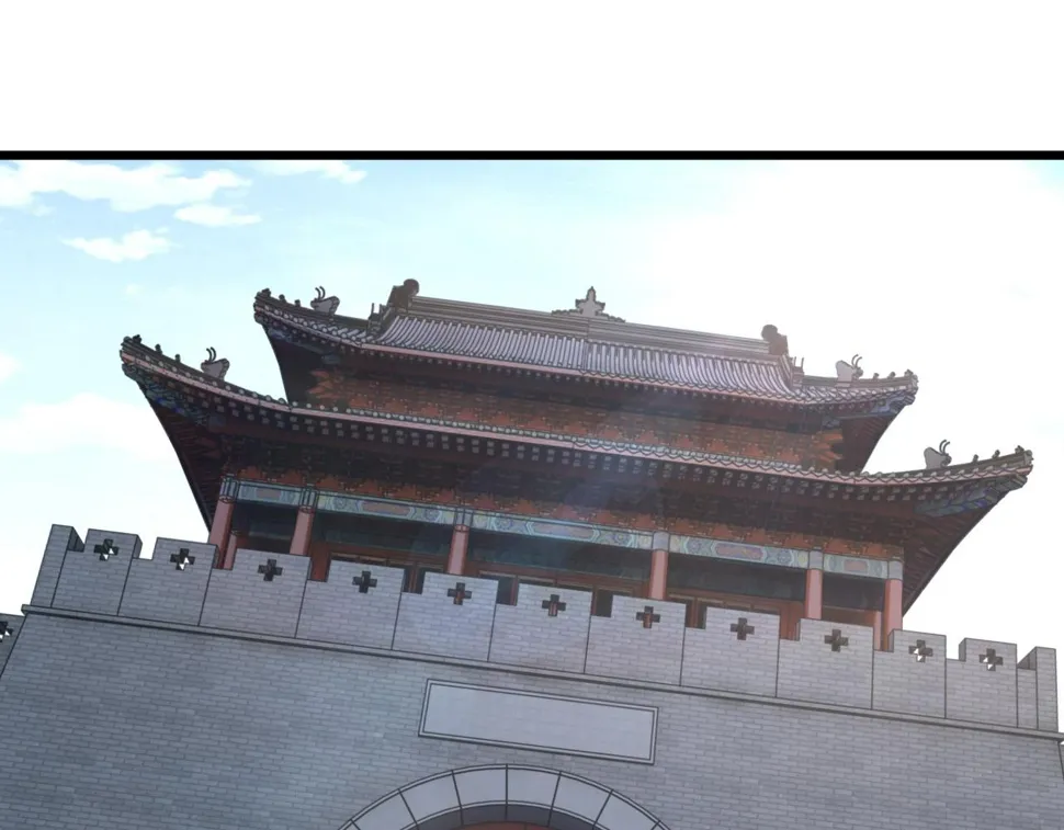第87话 一吻情 一剑柔 第40页