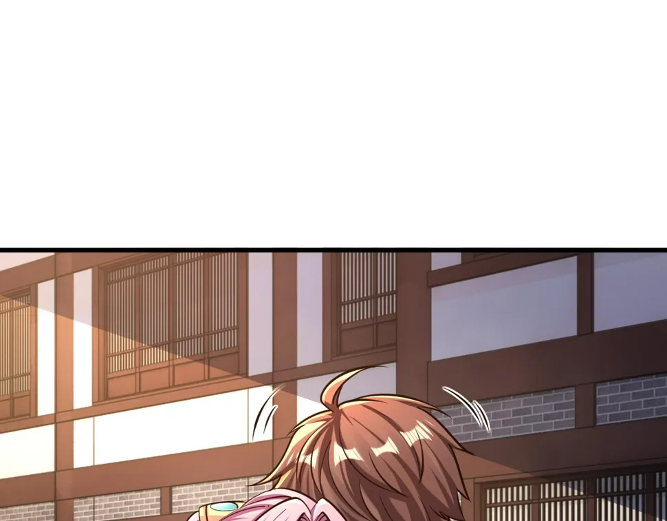 第87话 一吻情 一剑柔 第65页