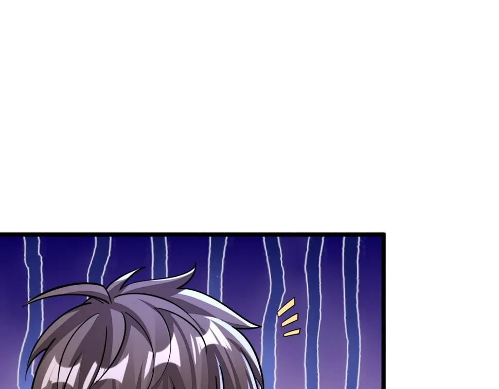 第87话 一吻情 一剑柔 第126页