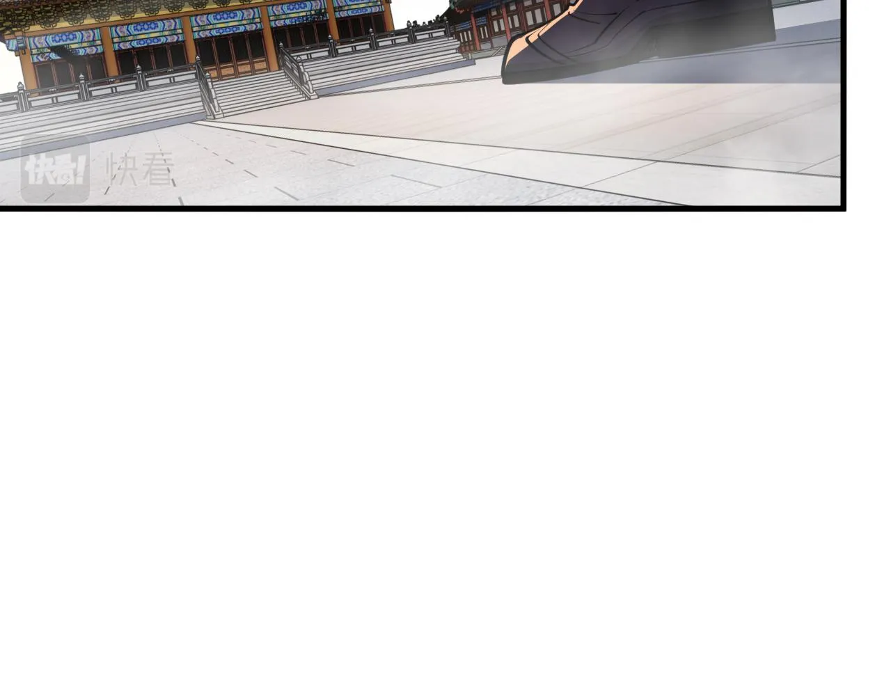 第89话 重返第四重天，筑滔天势力 第94页