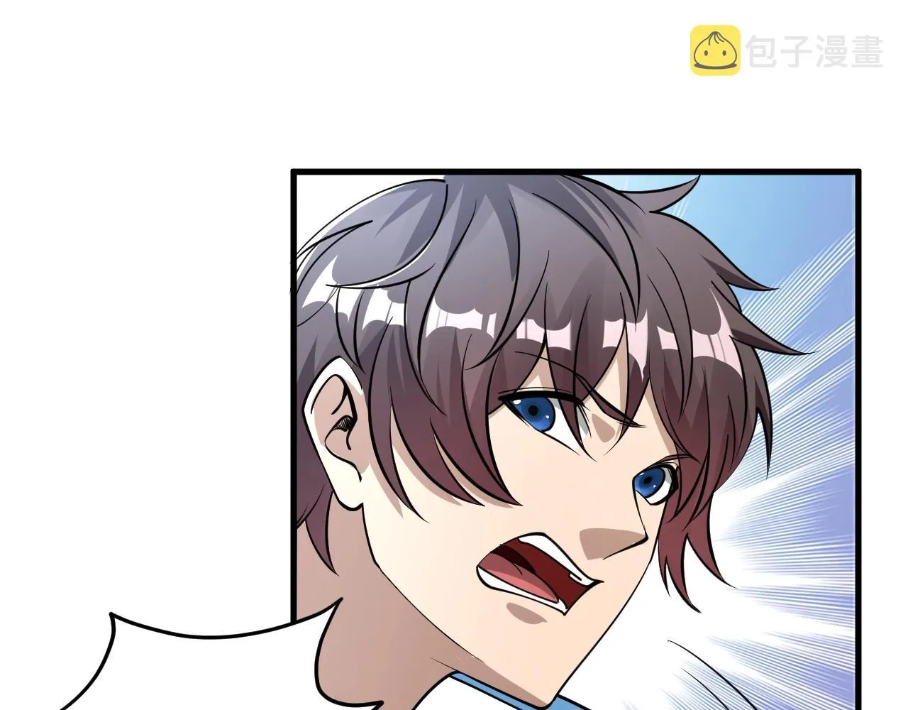 第35话 救人！ 第40页