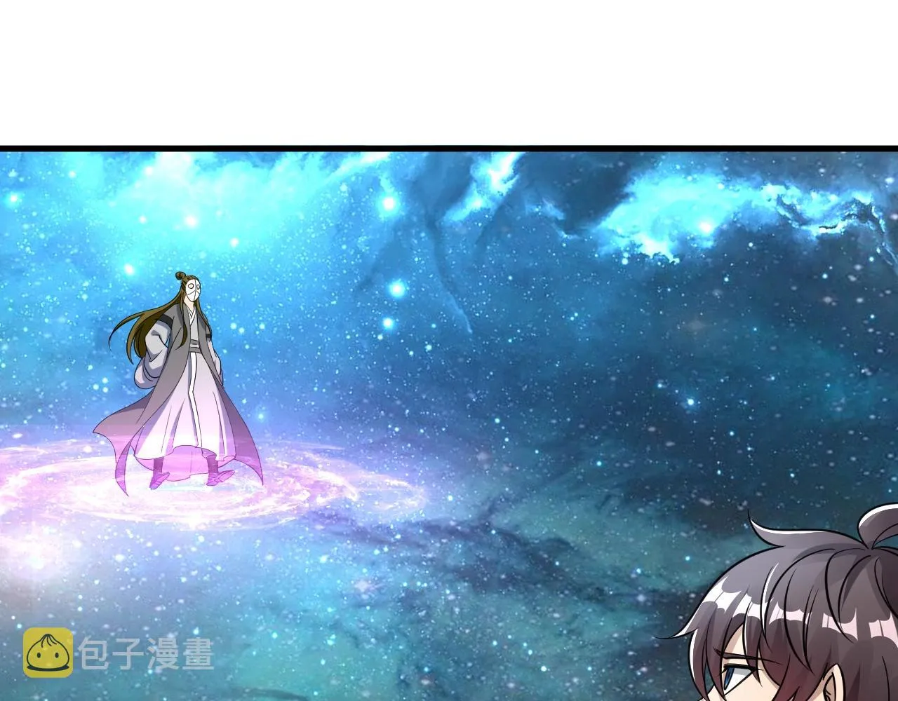 第35话 救人！ 第43页