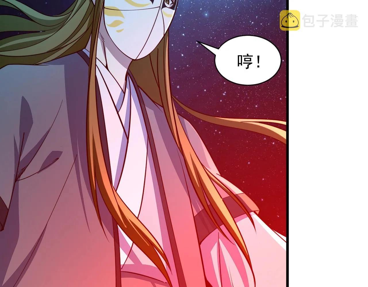 第35话 救人！ 第62页