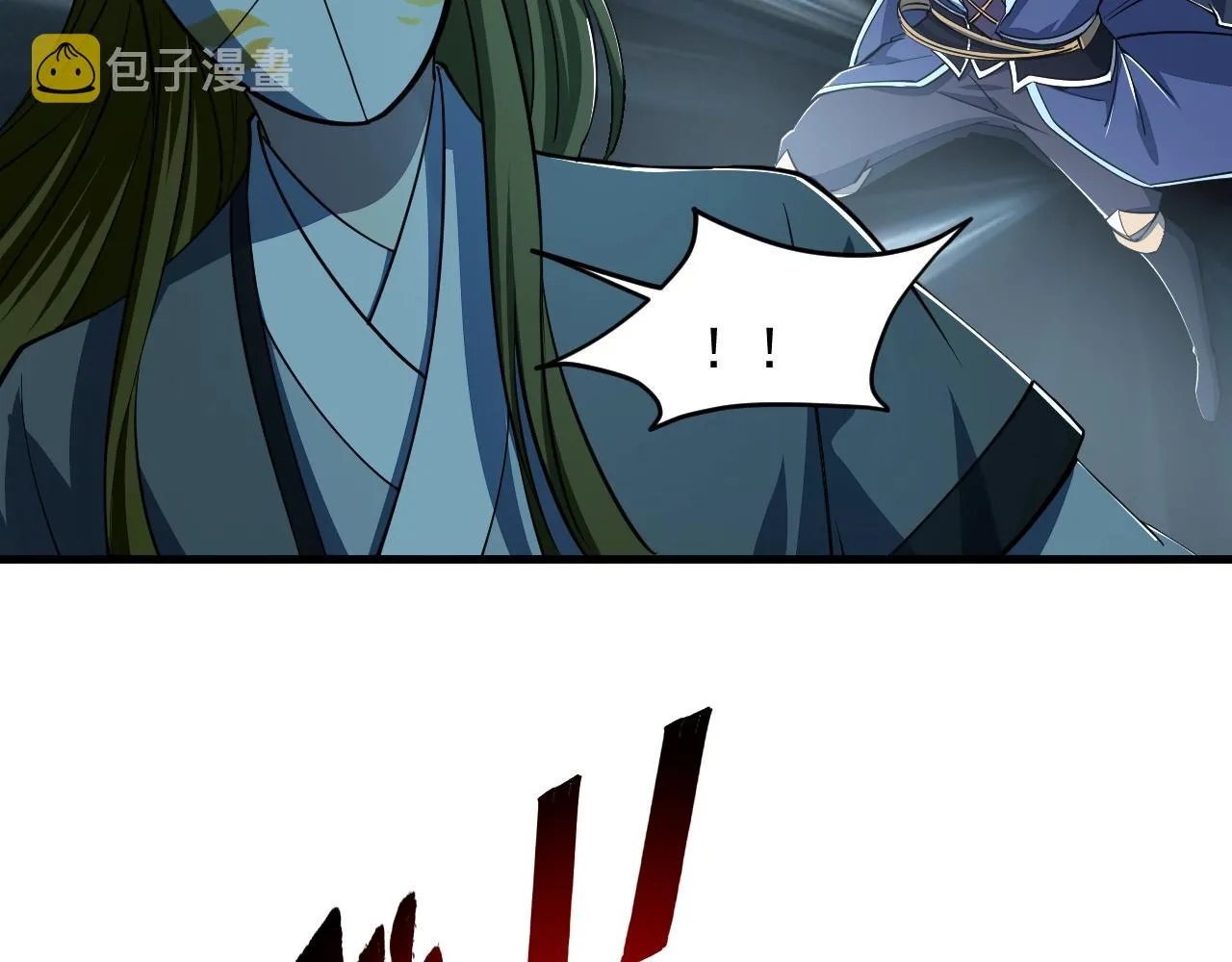 第35话 救人！ 第68页
