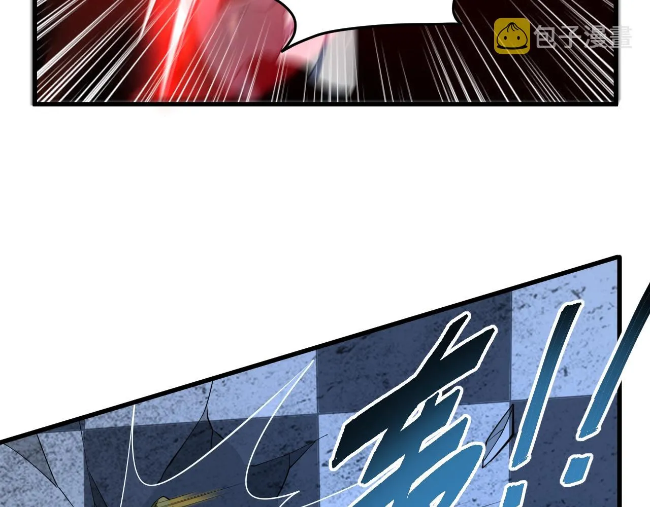 第35话 救人！ 第70页