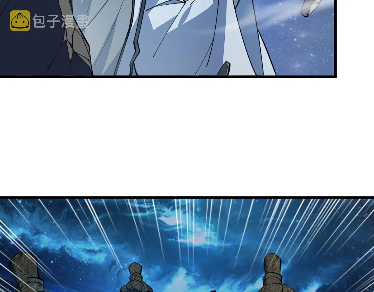 第35话 救人！ 第75页